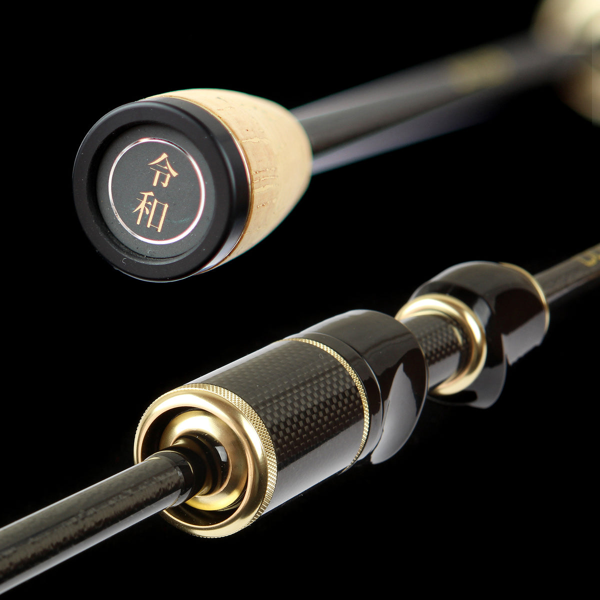 Reiva Voyager 2,30m 3-10g Pergető Bot
